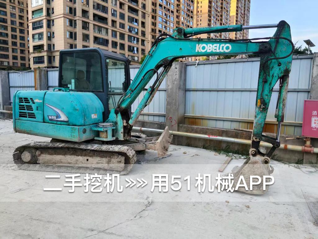 https://assets.gongji58.com/circle/2026-07-15/wlqtx40xf71784097729.png?watermark/1/image/a29kbzovL2dqZ2ovd2F0ZXJtYXJrL3dqLnBuZw/gravity/South/dx/0/dy/200/wst/2/ws/1|imageView2/0/w/1024/interlace/1